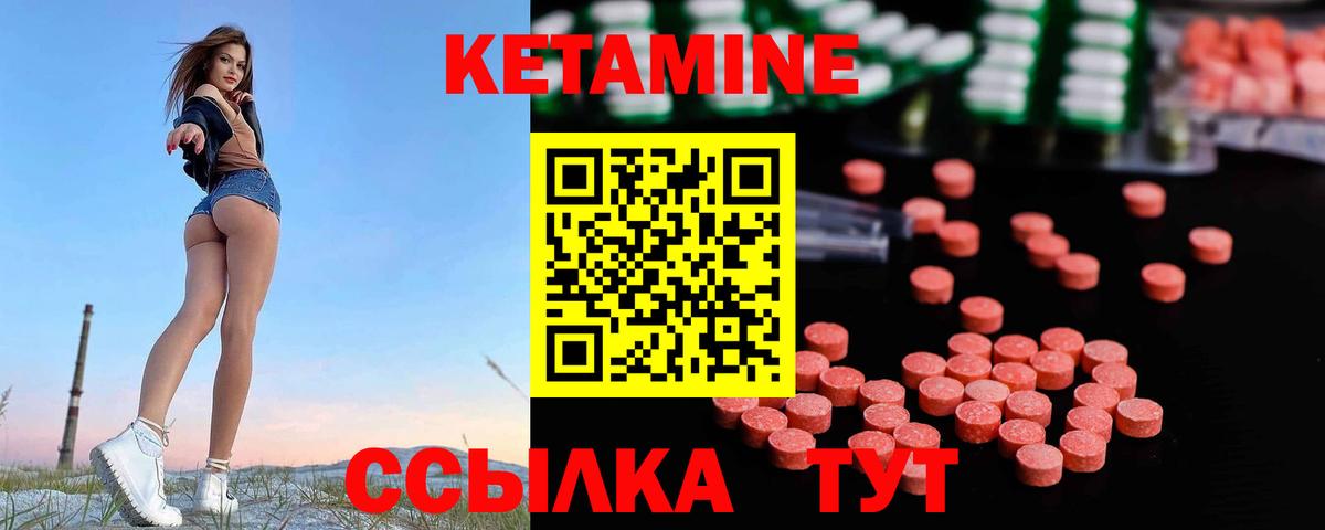 МЕФ Елец