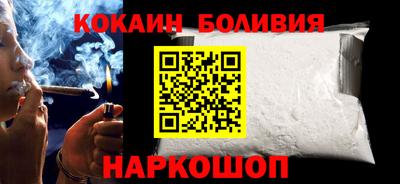 мефедрон VHQ Балашиха