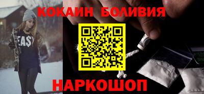 мефедрон VHQ Балашиха