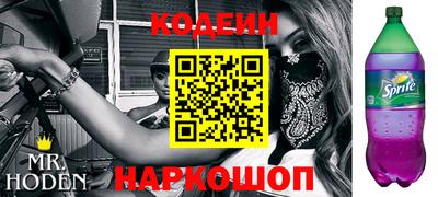 мефедрон VHQ Балашиха