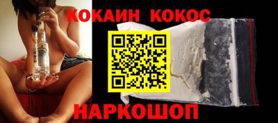 прущие грибы Балаково