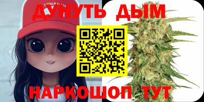 мефедрон VHQ Балашиха