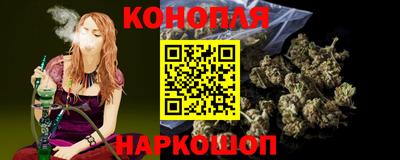 мефедрон VHQ Балашиха