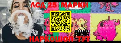 мефедрон Балахна