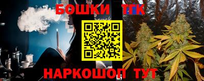 мефедрон VHQ Балашиха
