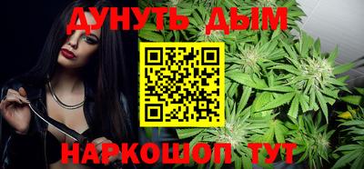 мефедрон VHQ Балашиха