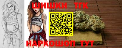 мефедрон Балахна