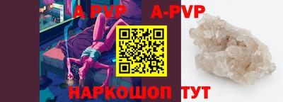 мефедрон VHQ Балашиха